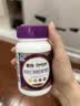 善存女士复合维生素 B族多种VCED烟酰胺叶酸铁钙镁锌B12 80粒*2瓶 实拍图