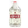 不老潭纯粮食酒中高度散装白酒包谷高粱酒清香型白酒桶装送礼 52度 5L 2年纯粮酒，泡酒、自饮高性价比 实拍图
