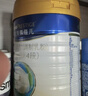 美素佳儿（Friso）皇家旺玥儿童营养奶粉3周岁以上儿童 800g*2罐小黄人联名光栅礼盒 实拍图