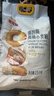 金龙鱼 面包粉 烘焙原料  高筋粉 面包用小麦粉5斤 100%进口小麦 实拍图