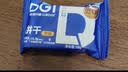 DGI低GI饼干营养全麦低孕妇零食卡脂糖粗粮主食代餐饱腹糖友早餐食品 6盒混合（可联系在线客服备注） 实拍图
