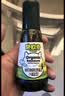碧欧奇有机松茸酱油100ml+白松露酱油186ml儿童宝宝减盐酱油组合 实拍图