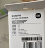 小米 原装6A数据线type-c充电线适配USB-C接口手机游戏机适用小米15红米k90/ Note13 实拍图