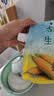 古松生粉 玉米淀粉200g  带嘴 烘焙烹调勾芡粟粉鹰粟粉 品牌始于1998 实拍图