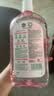滴露（Dettol）衣物消毒液自然香氛洗衣除菌液 除螨除异味去汗臭48h留香1000ml*1 实拍图