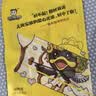 周黑鸭【卤鸭舌60g】真空独立小包 武汉特产麻辣肉类零食品小吃 实拍图
