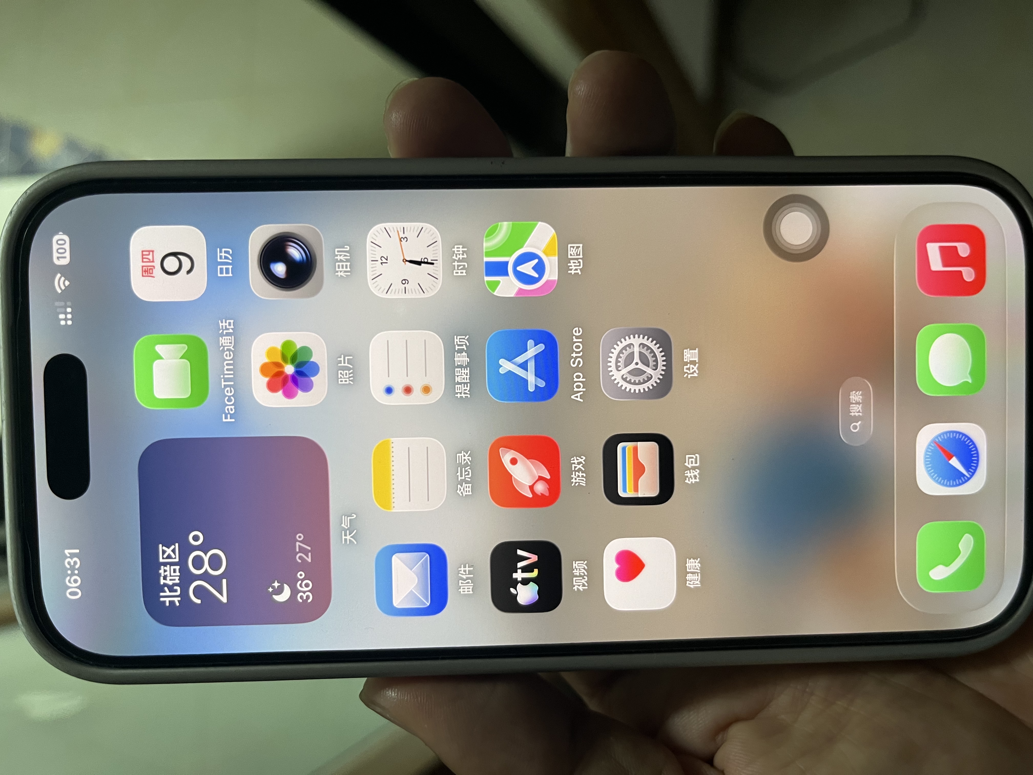 Apple/苹果【需签收激活】iPhone 17 Pro 512GB 银色 支持移动联通电信5G 双卡双待手机 实拍图