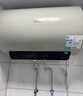 美的（Midea）阻垢免清洗电热水器60升3300W家用变频速热镁棒免更换国家补贴15%热水器F6033-JE7Pro(HE) 实拍图