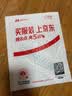 iboann适用小米手环9Pro表带TPU硅胶10Pro小米8Pro手环腕带金属快拆红米watch5手表redmiwatch4专用配件 实拍图