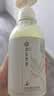 佰氏本草硫磺洗发水去屑止痒洗头膏控油蓬松毛囊炎清洁留香洗发水2瓶 实拍图