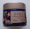 碧潭飘雪茉莉花茶 峨眉山特级50g*2双罐茶叶礼盒装 伴手礼35004 实拍图