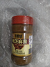 六必居 调味酱料 纯芝麻酱 凉拌面热干面酱火锅蘸料 300g 中华老字号 实拍图