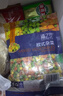 浦之灵欧式杂菜350g/袋 水果玉米进口甜青豆 轻食沙拉 加热即食冷冻蔬菜 实拍图
