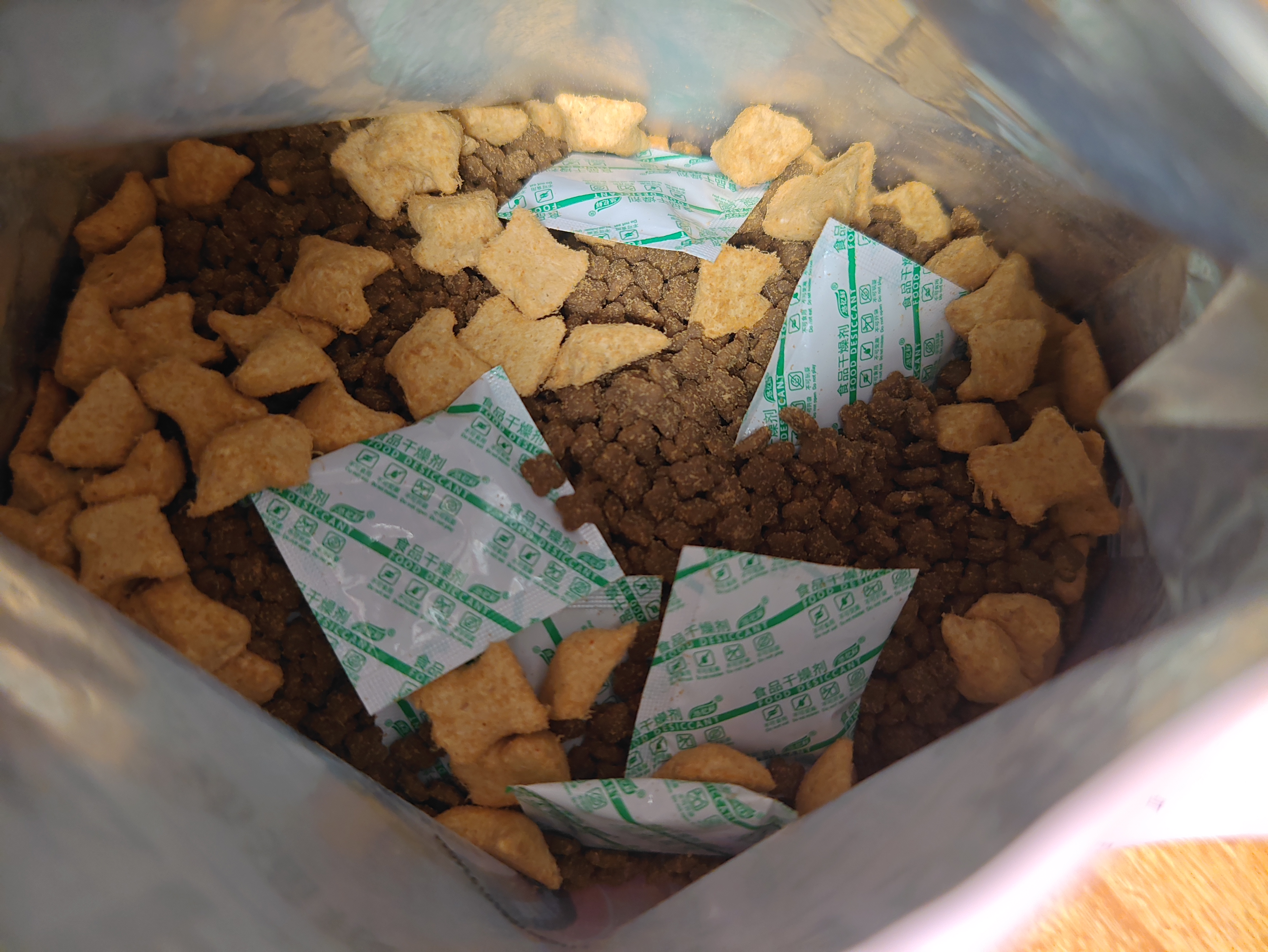 麦富迪猫粮 barf霸弗天然猫粮冻干生骨肉成猫粮养胃益肠牛肉100g 实拍图