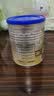 爱他美（Aptamil）爱他美卓傲较大婴儿配方奶粉 2段(6-12月龄) 300g 小罐装试用装 实拍图