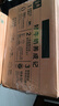 伊利【新鲜日期】金典纯牛奶早餐奶250ml*16盒3.6g乳蛋白 礼盒装 5月 实拍图