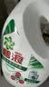 碧浪除菌洗衣液日晒般清新6斤瓶装 杀菌除螨 根源消臭去黄 支持快洗 实拍图