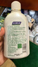 妇炎洁 女性妇科私处护理植物本草洗液抑菌去痒 380ml*3瓶+冲洗器3只 实拍图