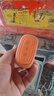 JBL GO5 音乐金砖五代 蓝牙音箱 便携迷你音箱 户外徒步骑行 防水音箱 低音炮音响 旅行礼物 西柚橘 实拍图