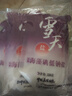 米家日常元素地面清洁剂（米家高温洗地机&履带洗地机&全能扫拖机器人） 实拍图