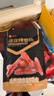 良品铺子迷你烤香肠碳烤味145g猪肉类零食肉干肉脯零食小吃休闲食品 实拍图