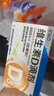 星鲨维生素D滴剂 30粒*5盒【150粒】维生素d3儿童3-12岁1-3岁婴幼儿0-6个月青少年11-17岁促钙吸收全年龄段可用 实拍图