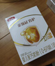 伊利金领冠育护婴儿奶粉1段(0-6月)400g*1盒【5倍DHA好脑力】 实拍图