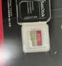 闪迪（SanDisk）128GB TF(MicroSD)内存卡4K极速金卡A2 V30 U3兼容大疆Pocket3/4P/Action 6运动相机/无人机存储卡 实拍图