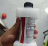 本田依工聚合汽油发动机清洁剂燃油宝 适用于XRV CR-V UR-V思域500ml 实拍图