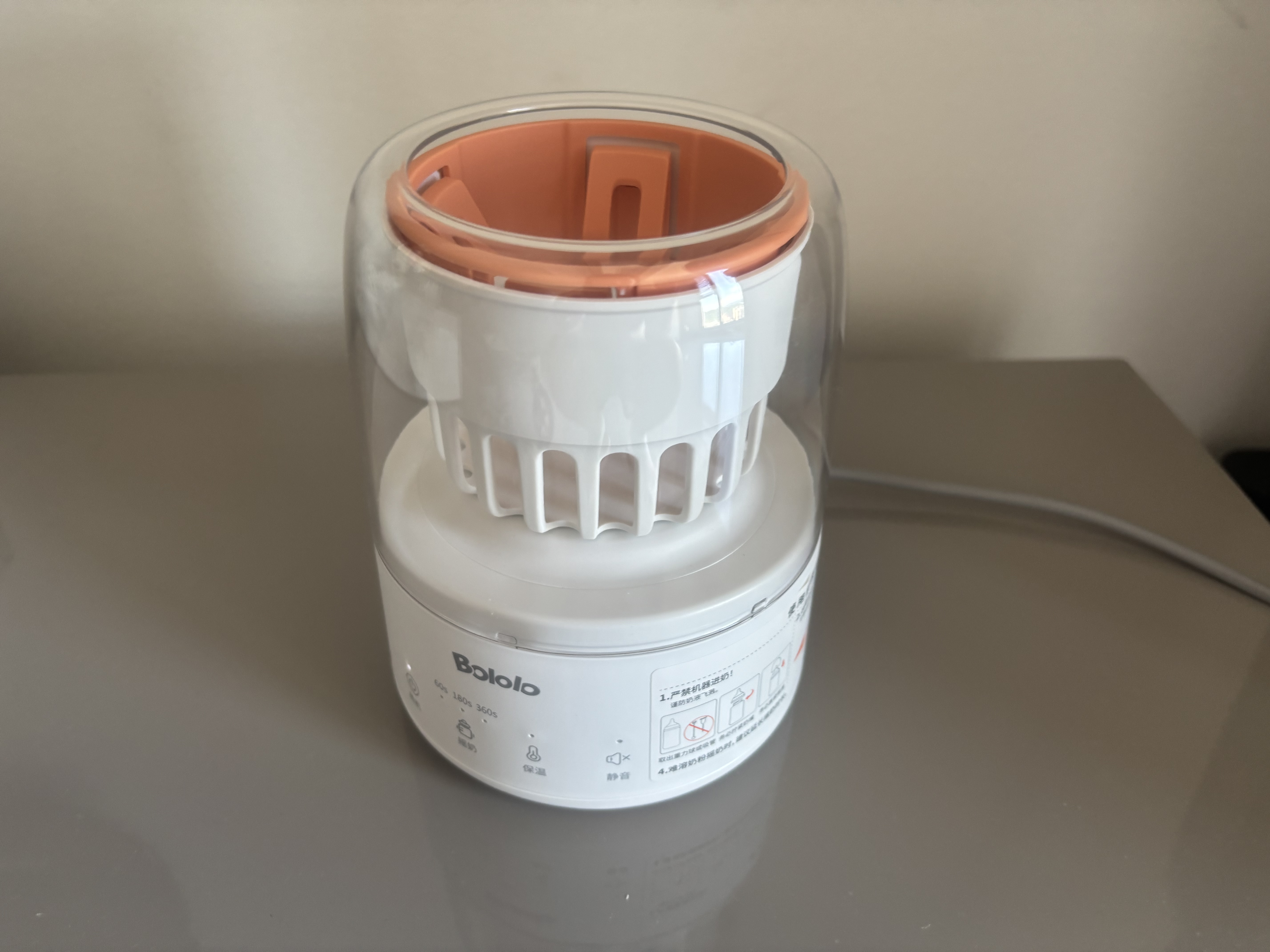 波咯咯（bololo）温奶器摇奶器保温二合一自动恒温母乳保温奶瓶暖奶器婴儿摇奶机 【单功能摇奶款】摇奶 实拍图