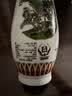 汾酒乳玻汾 清香型白酒 48度 475ml 单瓶装  纯粮酒 实拍图