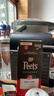 皮爷咖啡皮爷 peets胶囊咖啡 强度9 醇黑奶香咖啡53g（10*5.3g）法国进口 实拍图