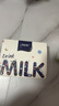 蒙牛特仑苏纯牛奶250ml*6盒 3.6g乳蛋白 尝鲜试用装 送礼盒装 实拍图