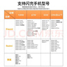OKSJ【2条】适配小米手机充电数据线120W/67W Type-C6A闪充 小米14/13/12/11/红米K70K60K50K40S/黑鲨5 实拍图