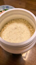 纽特舒玛分离乳清蛋白粉原装进口464g原味纯乳清术后恢复营养品蛋白粉金榜 实拍图