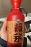 赖茅 端曲红 2019年 酱香型白酒 53度 500ml 单瓶装 陈年老酒/收藏酒 宴请赠礼【名酒鉴真】 实拍图