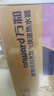 万和【小宇宙WH1】16升天然气性价比款水气双调恒温家用节能省气防冻 低水压启动 16WH1 PRO燃气热水器 实拍图
