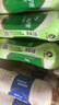 统一 阿萨姆煎茶奶绿 450ml*15瓶唐式古风煎茶（新老包装随机发货） 实拍图