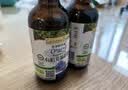 爷爷的农场有机核桃油亚麻籽油辅食油63ml*2【不参加店铺满赠/集件】 实拍图