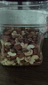 京东京造 X PLUS会员联名款混合坚果1.1kg/罐 每日坚果开心果夏威夷果 实拍图