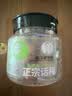 华味亨 正宗话梅110g/罐酸甜咸梅特产蜜饯果干零食梅子泡水解腻 实拍图
