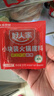 好人家小块装火锅底料360g【减盐≥25%】火锅底料手工牛油冒菜串串调料 实拍图