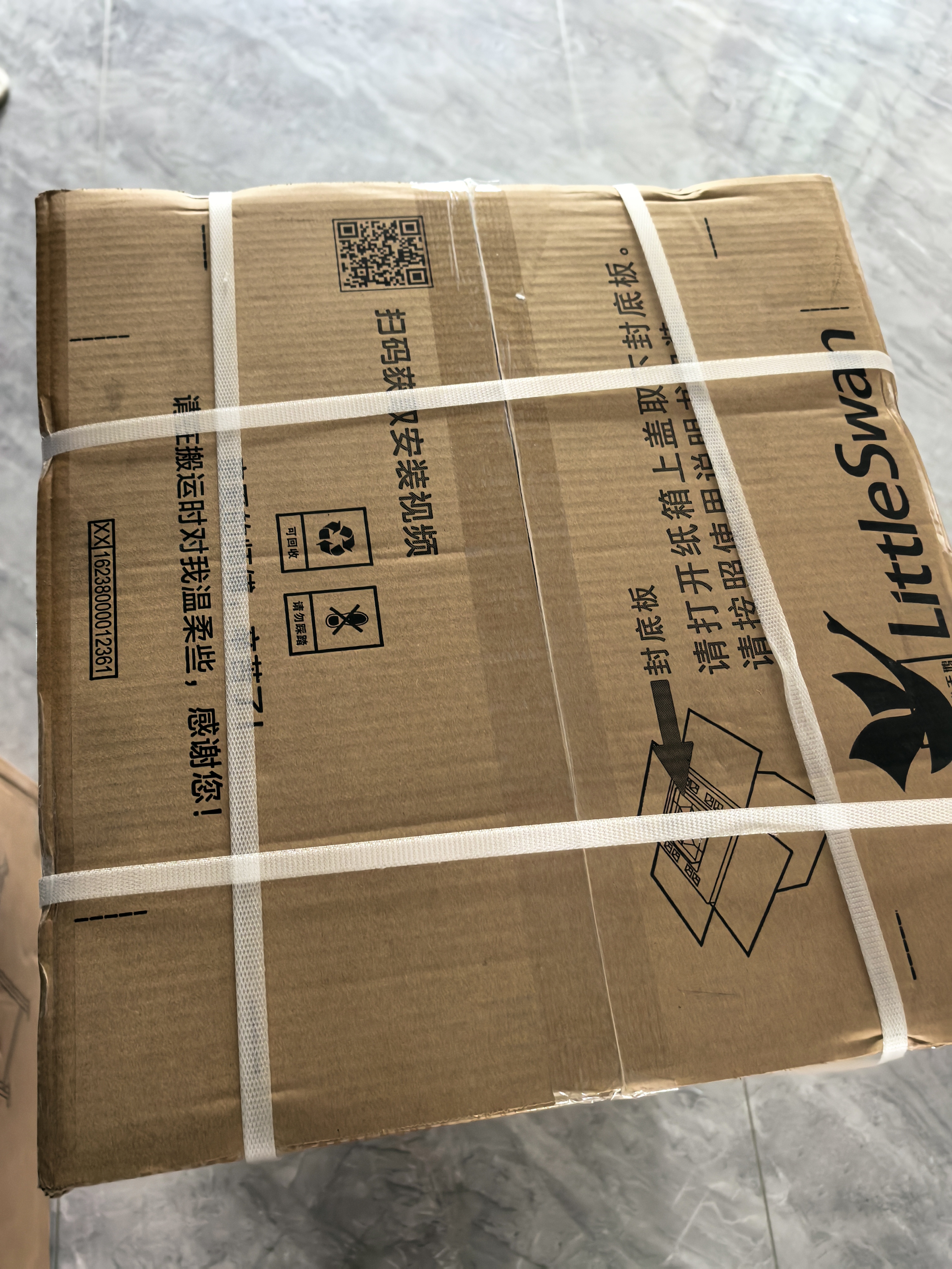 小天鹅（LittleSwan）波轮洗衣机小型全自动家用 3KG迷你 内衣洗 高温煮洗 婴儿懒人 TB30VH90E 以旧换新 京东自营 实拍图