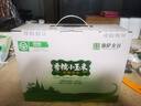 京鲜生 西双版纳香糯小玉米 净重4斤 礼盒装 低脂粗粮 多种包装随机发货 实拍图