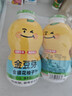 金豆芽儿童金银花柚子汁155ml*16瓶夏天孩子饮料宝宝果汁西柚汁 实拍图
