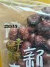 新边界（new boundaries）新疆红枣免洗灰枣500g2026新货果干红枣子办公室零食特产煲汤煮粥 实拍图