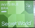 秘密世界（SecretWorld）赵今麦同款胸贴女小胸聚拢上托隐形夏季防走光乳贴拍婚纱专用文胸 实拍图