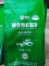 锦庆有机葛森灌葛肠森排咖啡粉家用专用454g不含灌肠咖啡袋(10袋送1) 实拍图