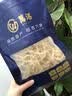 万港银鱼干250g 北海特产小银鱼海鲜干货淡水干银鱼 节日送礼礼品团购 实拍图