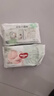 好奇（Huggies）铂金装小桃裤纸尿裤S96片(4-8kg)新生儿小号尿不湿【夏季散热王】 实拍图